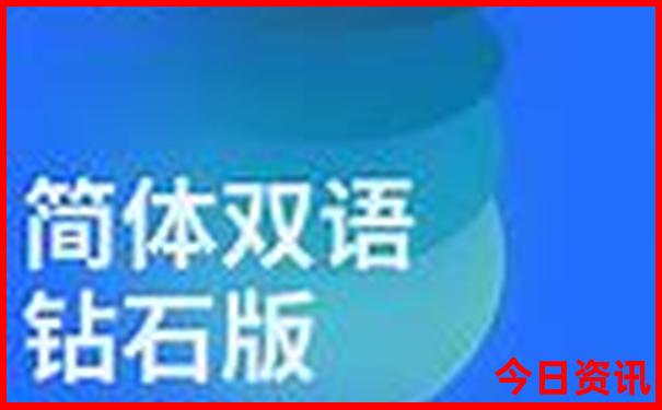 昆明海口旅游攻略必去景点推荐