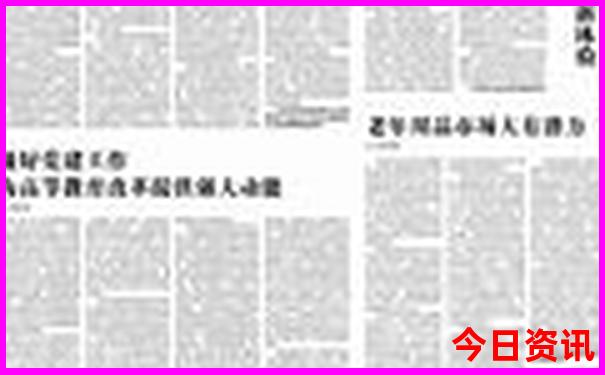 高邮自驾游去哪里好玩